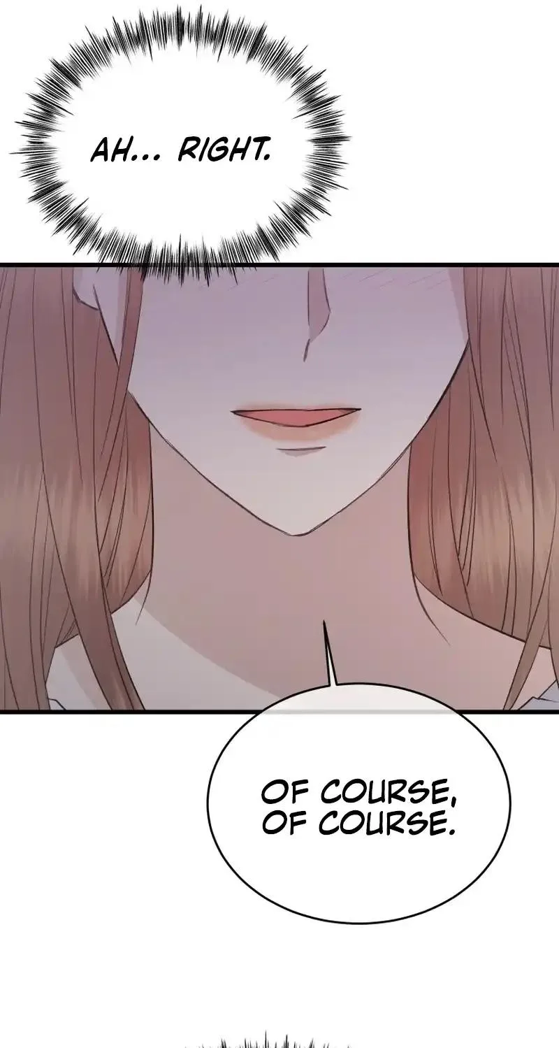 A Night Soaked With You Chapter 34 page 12