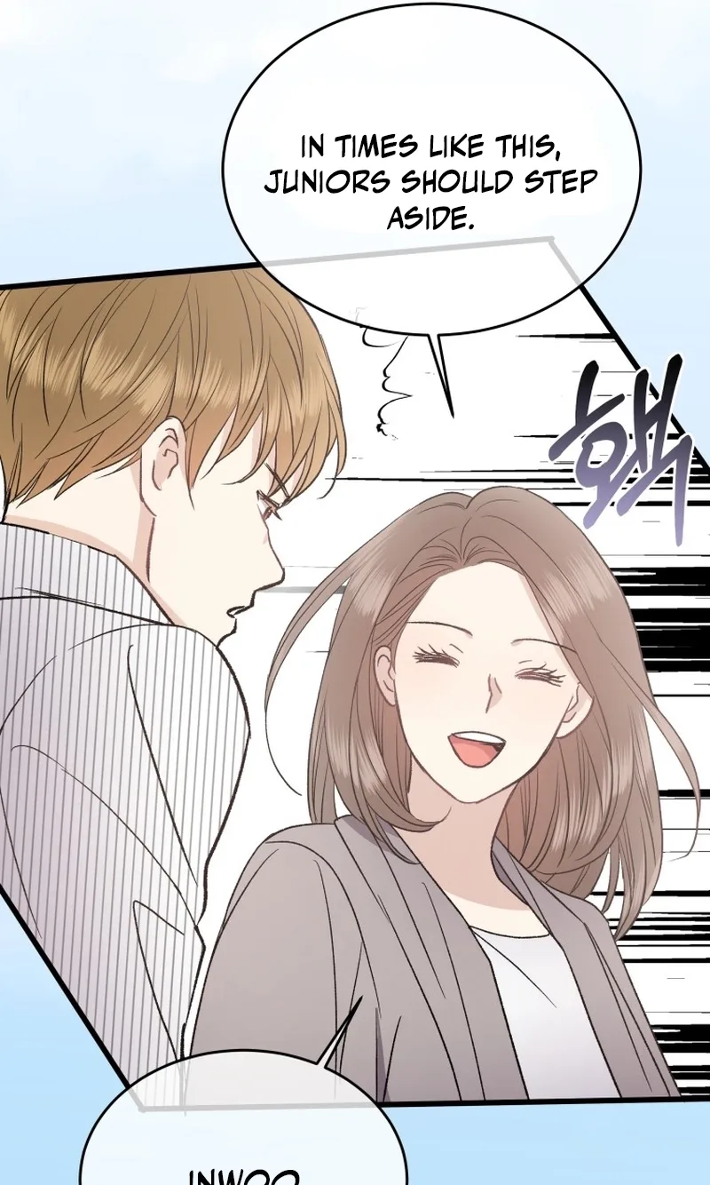 A Night Soaked With You Chapter 28 page 94