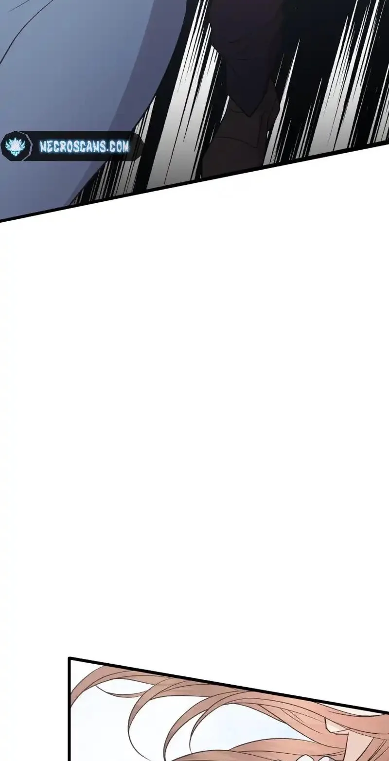A Night Soaked With You Chapter 33 page 35