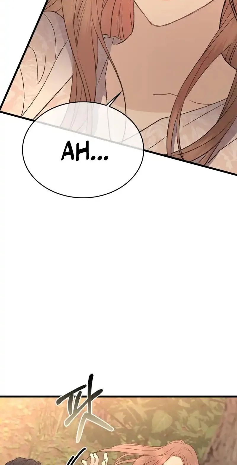 A Night Soaked With You Chapter 32 page 78