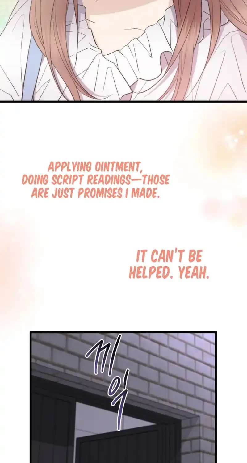 A Night Soaked With You Chapter 34 page 19