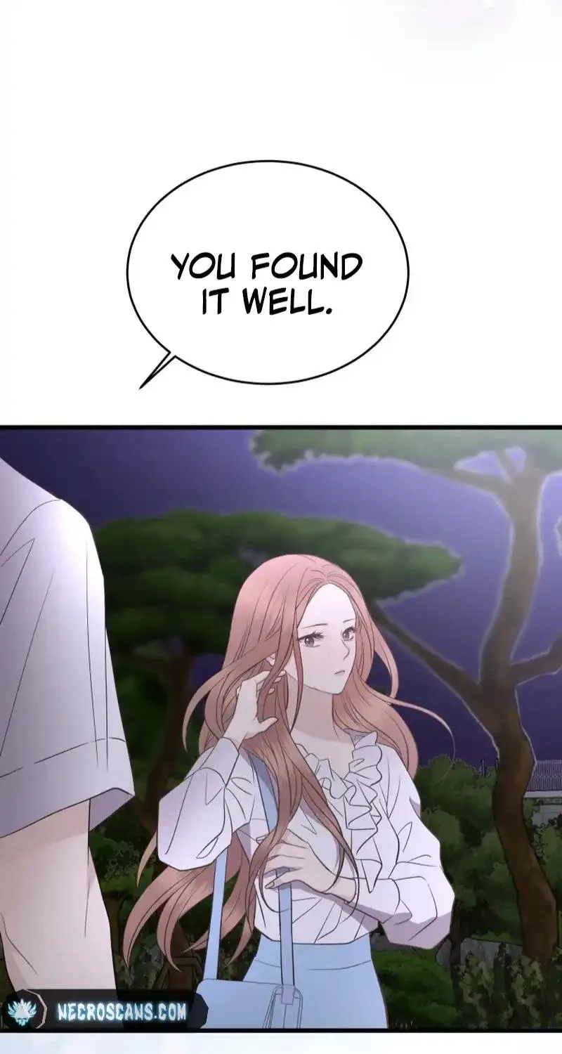 A Night Soaked With You Chapter 34 page 24