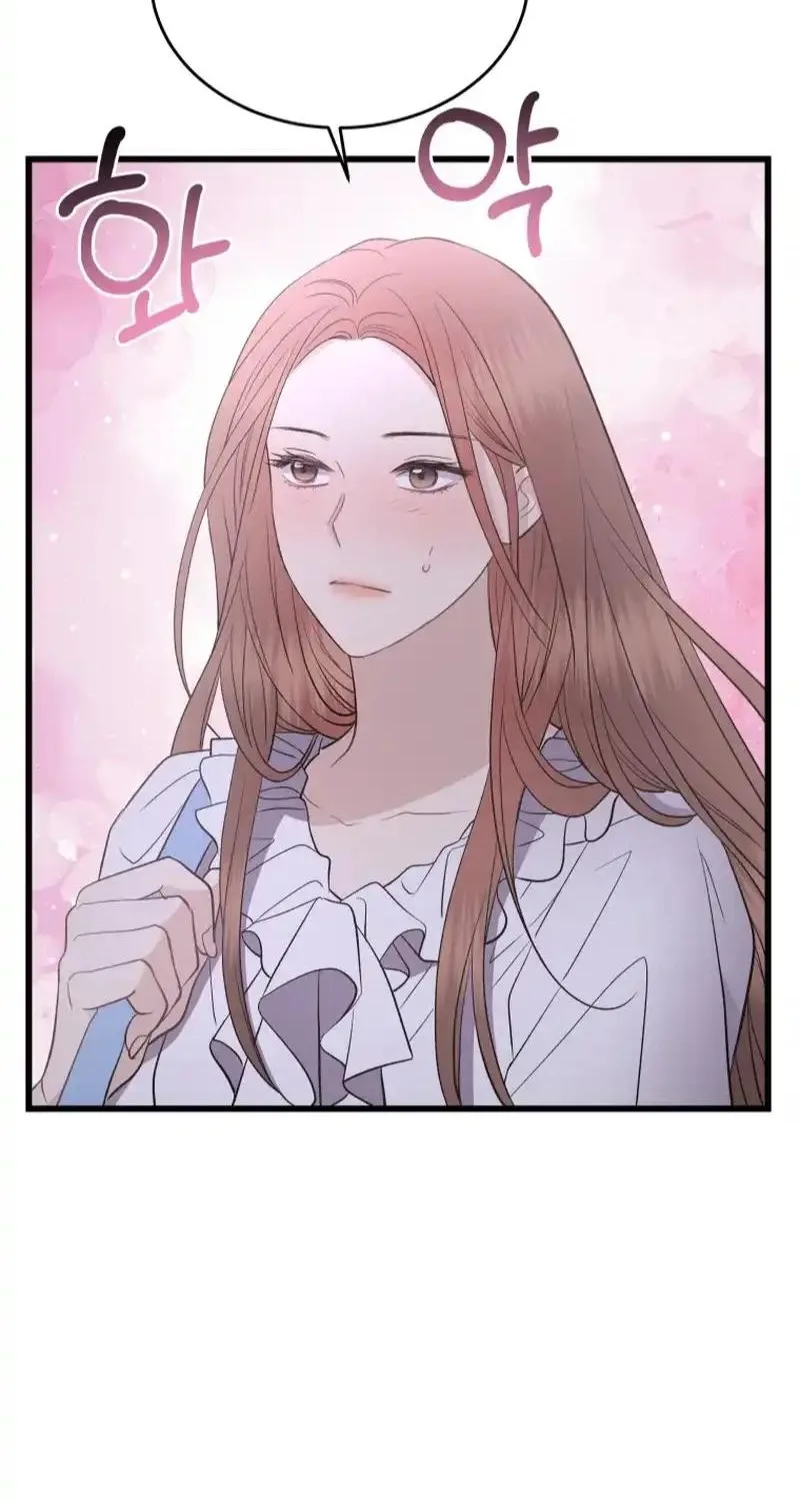 A Night Soaked With You Chapter 34 page 27