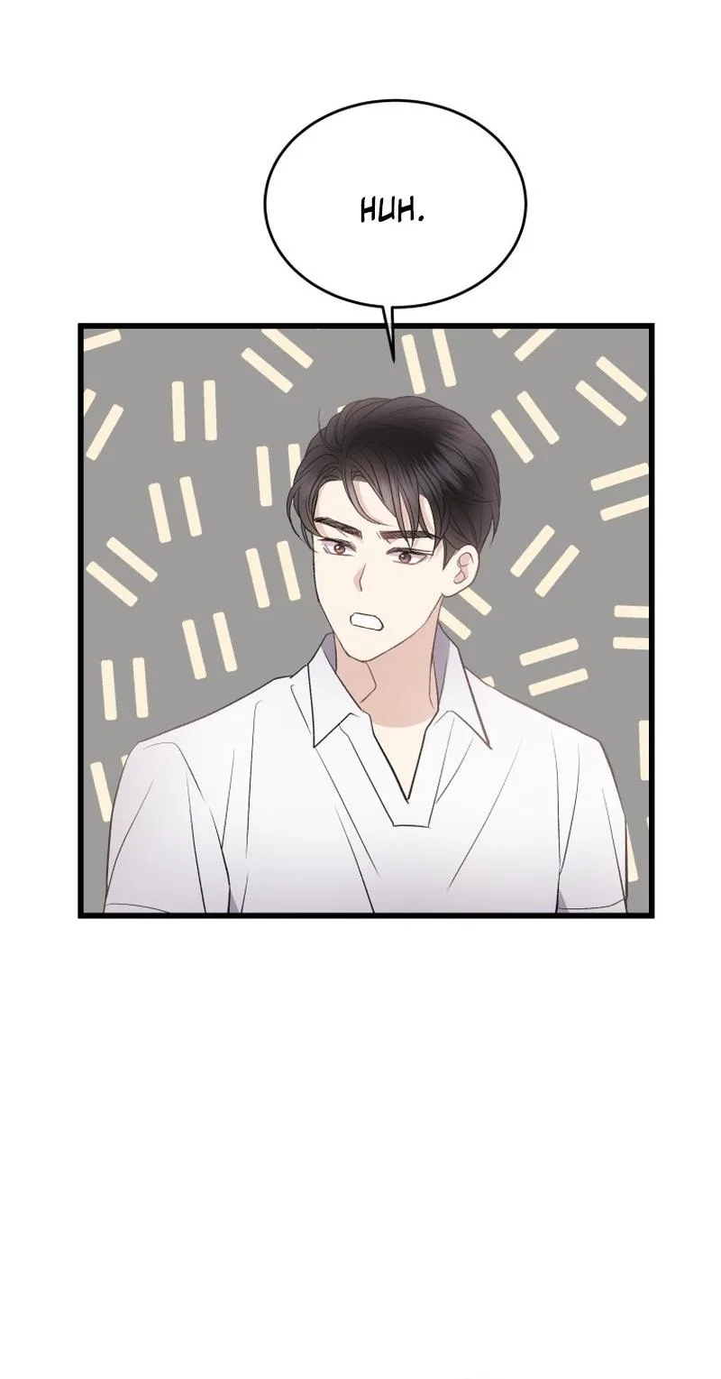 A Night Soaked With You Chapter 35 page 9