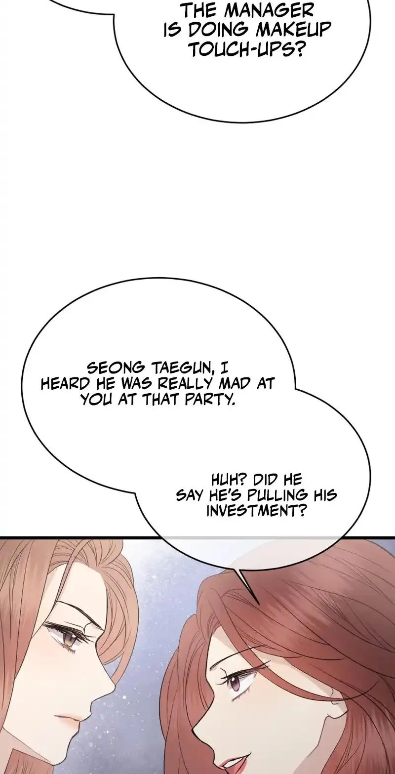 A Night Soaked With You Chapter 33 page 61