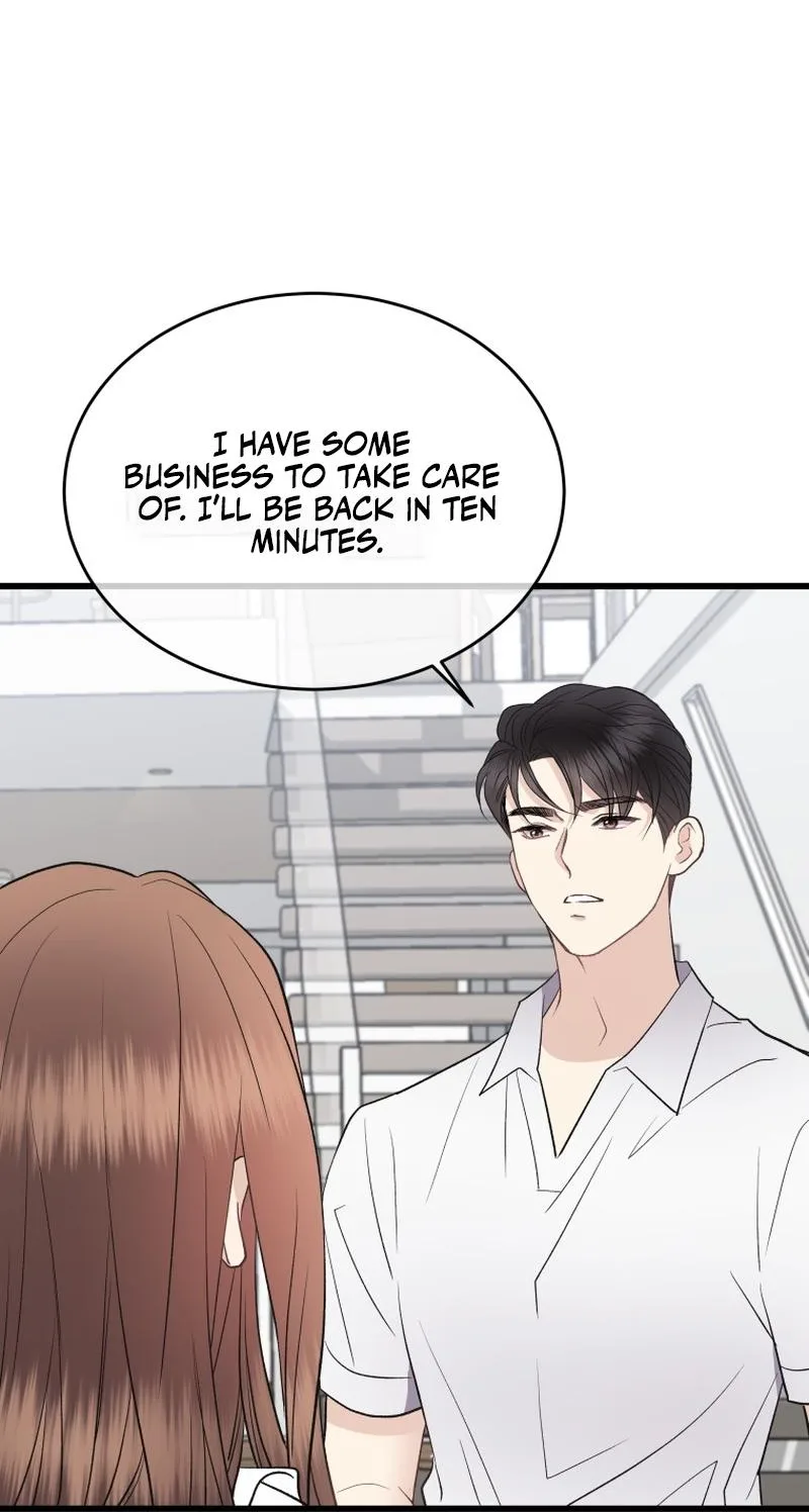 A Night Soaked With You Chapter 35 page 15