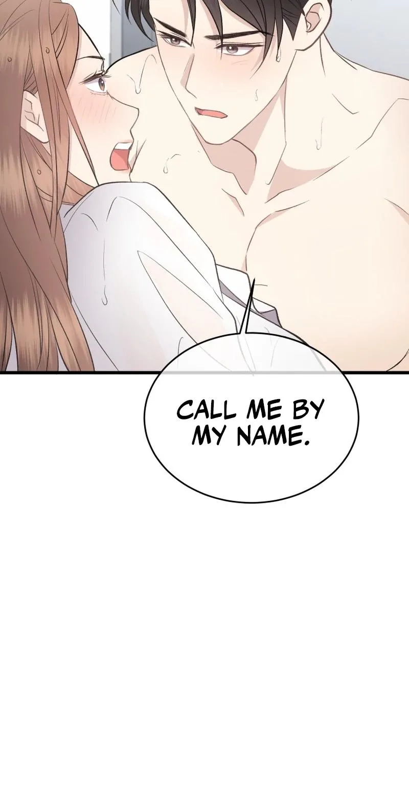 A Night Soaked With You Chapter 36 page 6