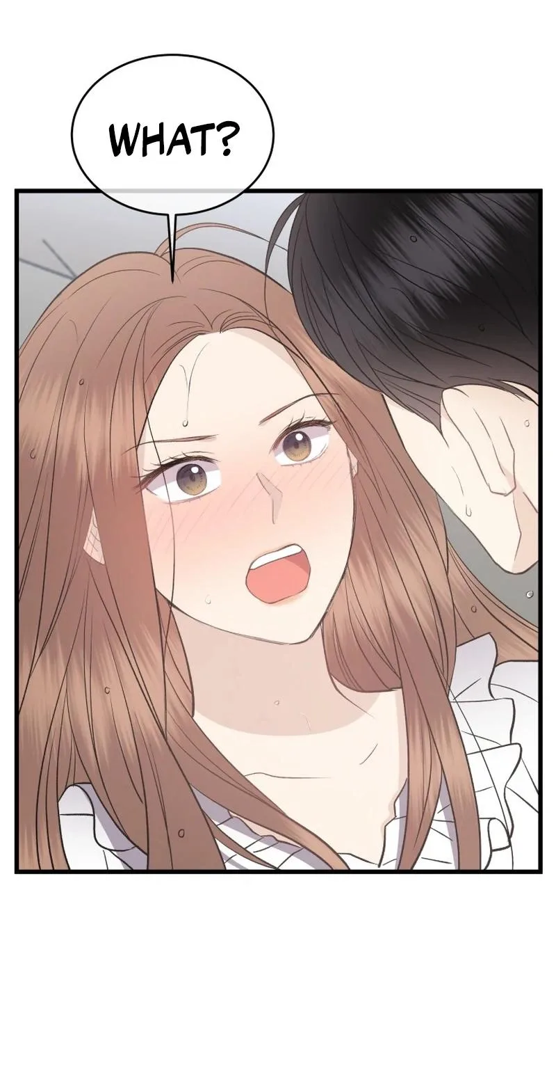 A Night Soaked With You Chapter 36 page 7