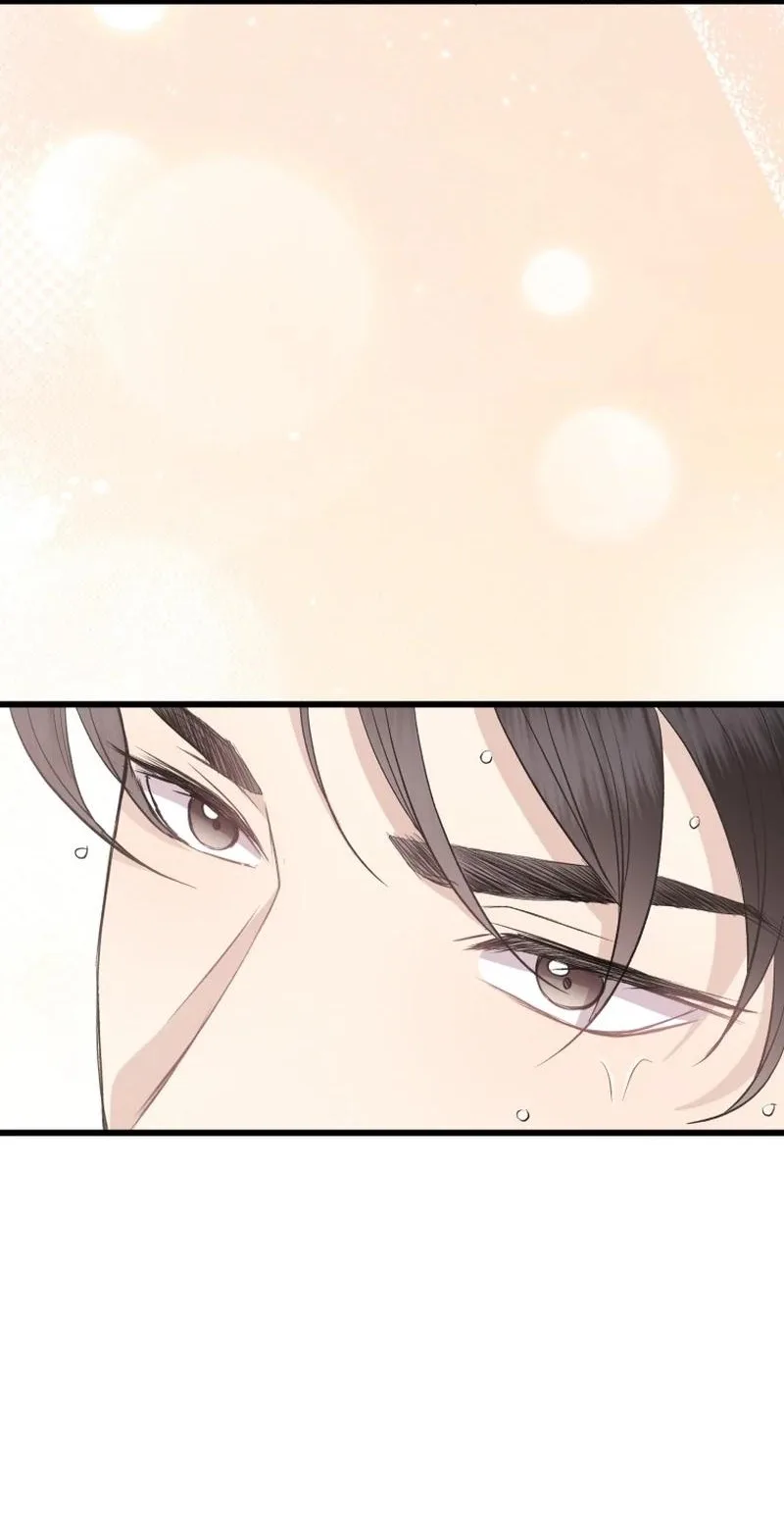 A Night Soaked With You Chapter 36 page 12