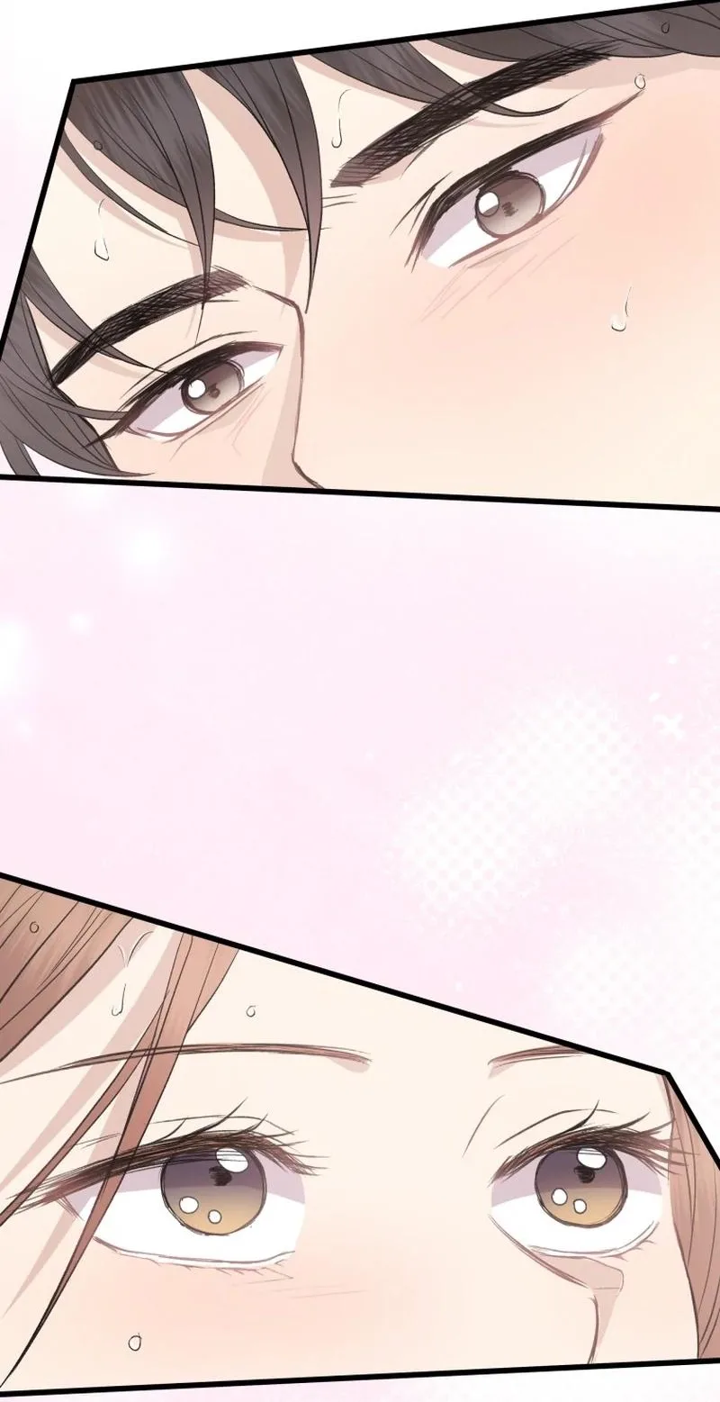 A Night Soaked With You Chapter 36 page 16