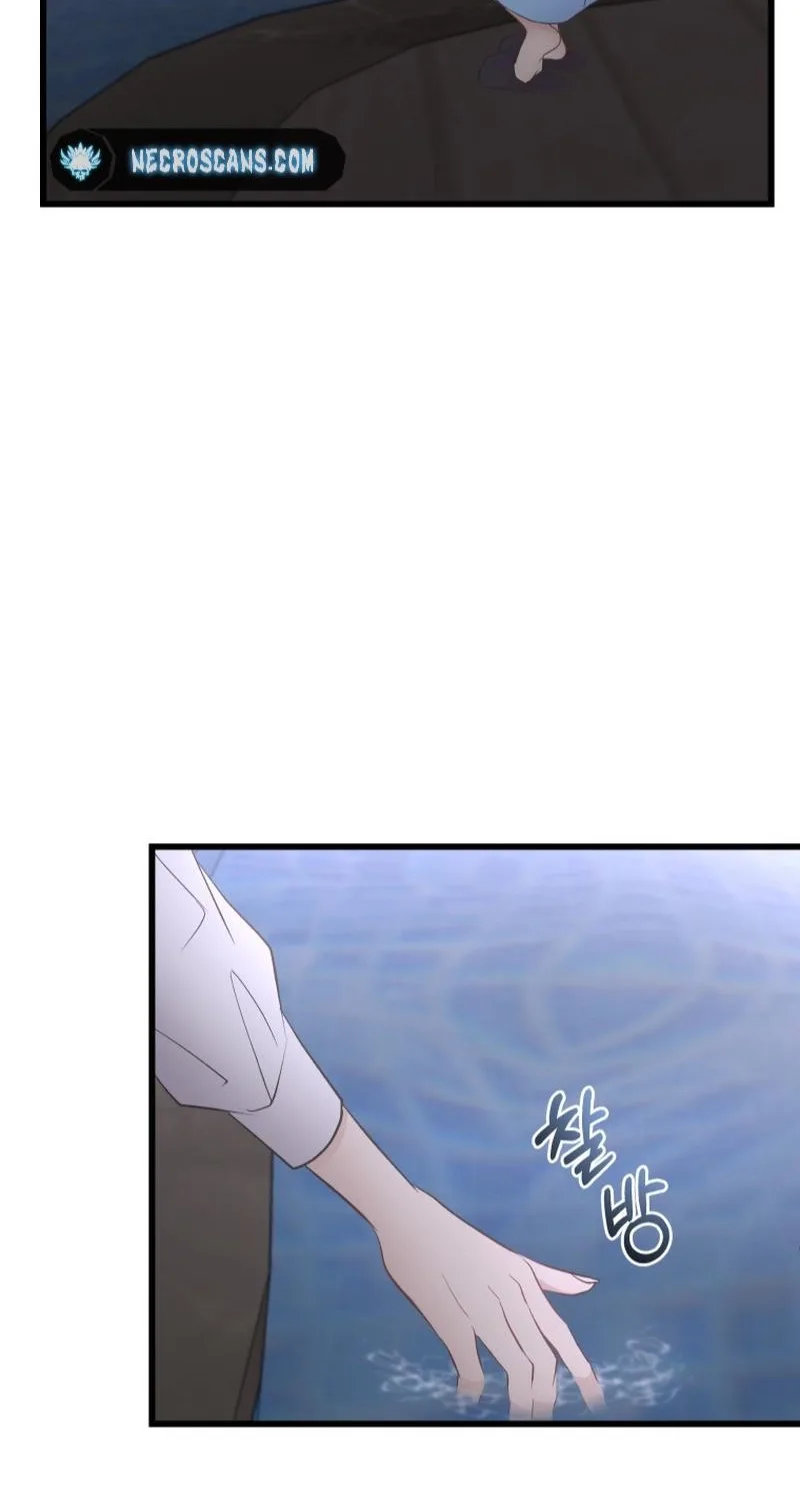 A Night Soaked With You Chapter 35 page 25