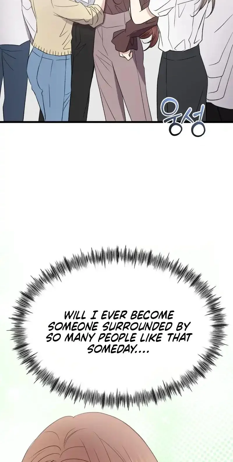 A Night Soaked With You Chapter 33 page 76
