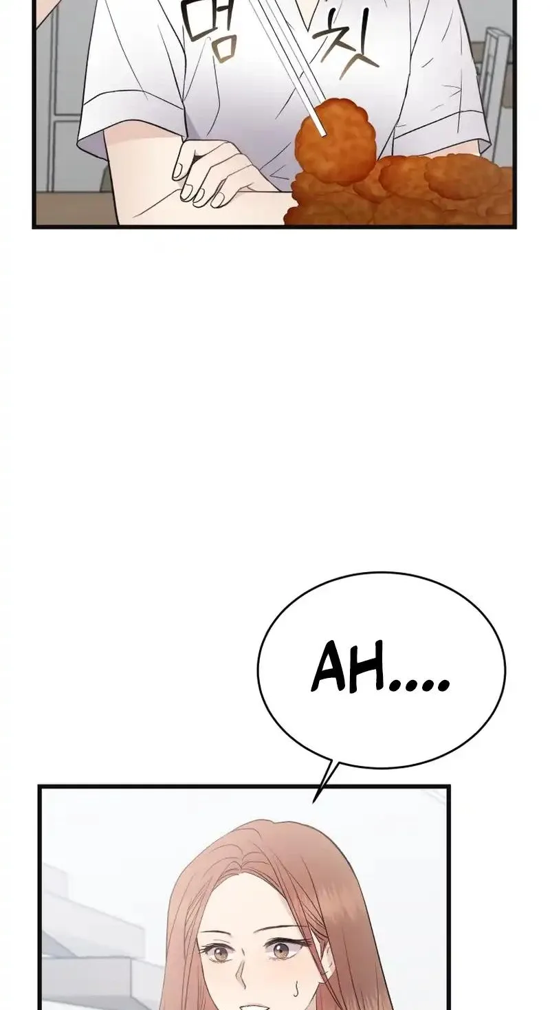 A Night Soaked With You Chapter 34 page 47