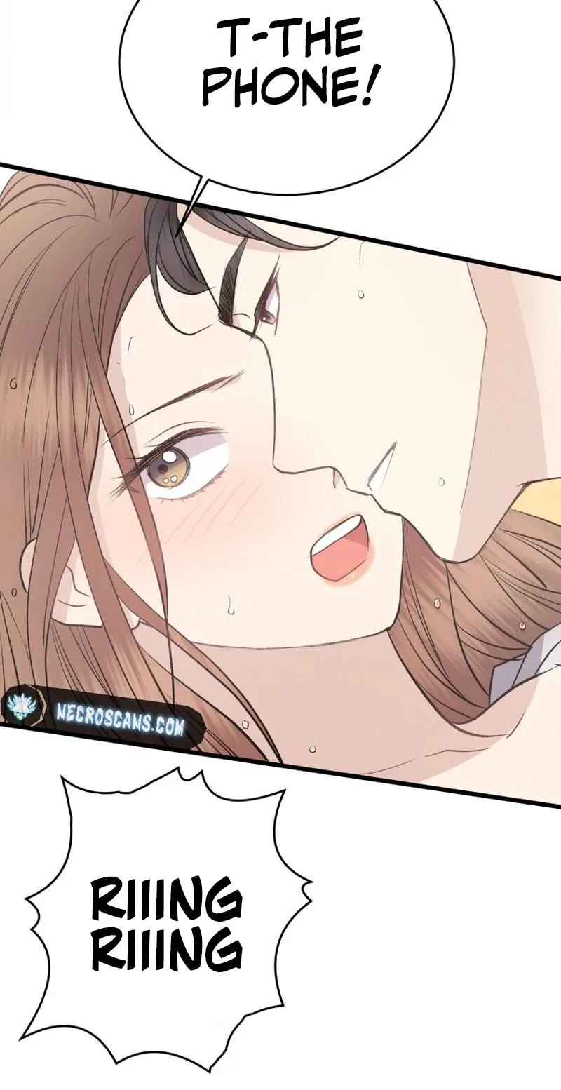 A Night Soaked With You Chapter 36 page 19