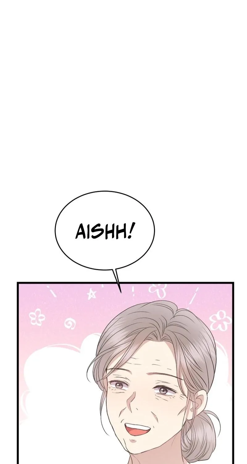 A Night Soaked With You Chapter 37 page 2