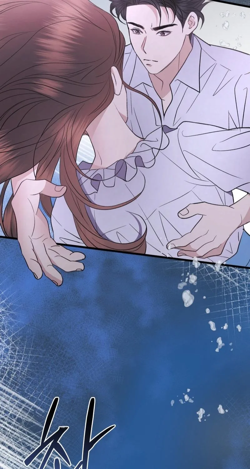 A Night Soaked With You Chapter 35 page 38
