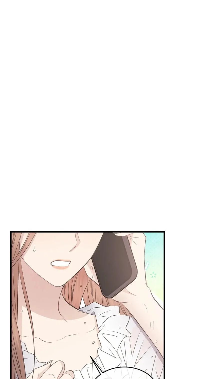A Night Soaked With You Chapter 36 page 25