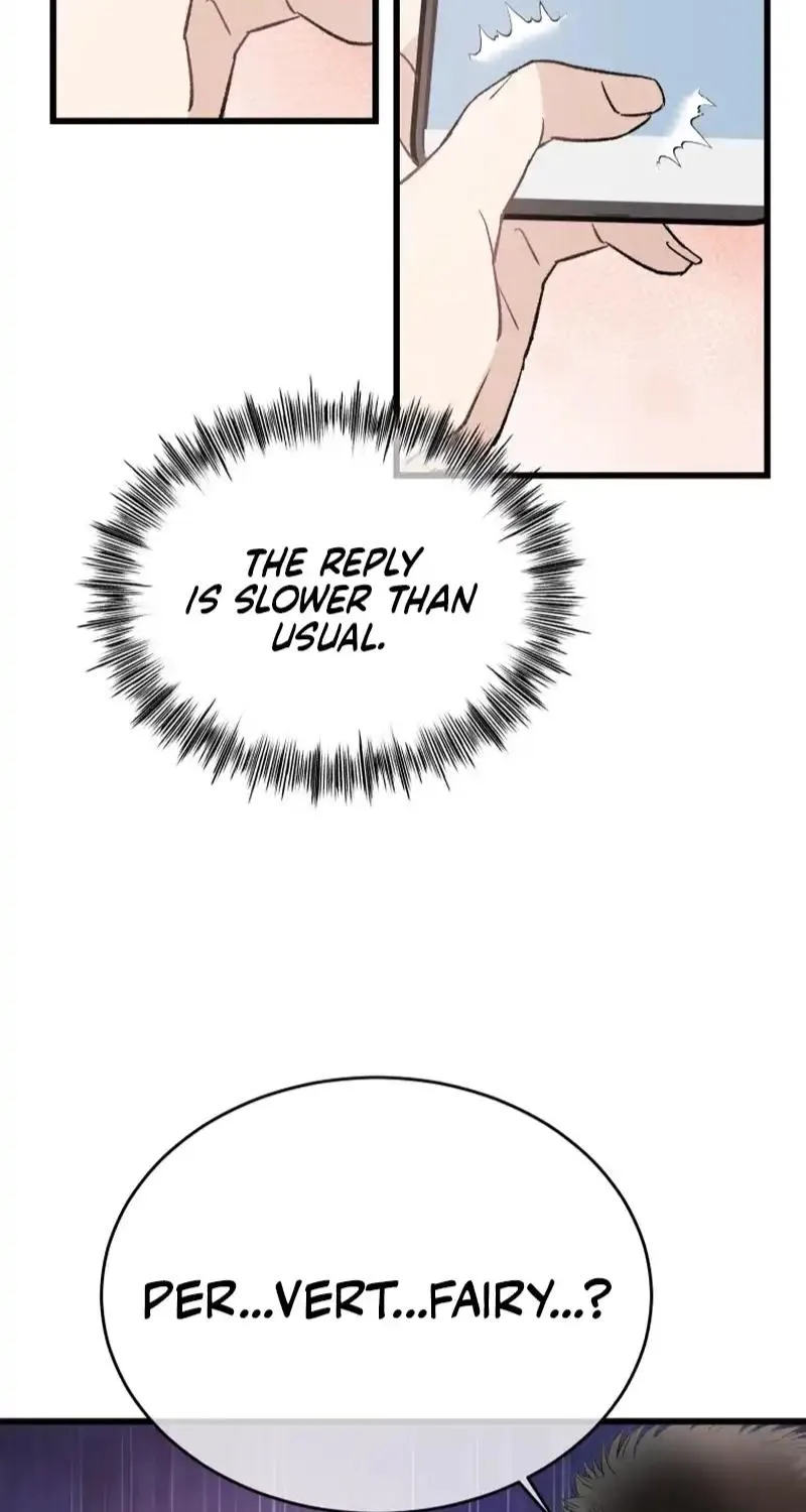 A Night Soaked With You Chapter 33 page 84