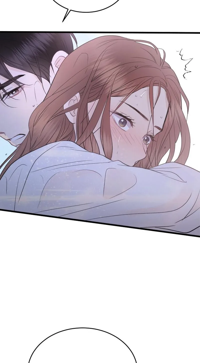 A Night Soaked With You Chapter 35 page 44