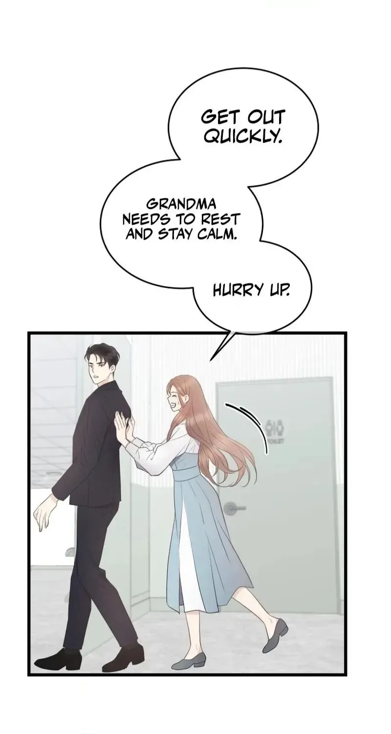 A Night Soaked With You Chapter 37 page 10