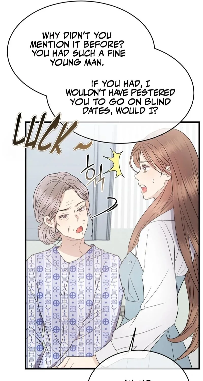 A Night Soaked With You Chapter 37 page 6