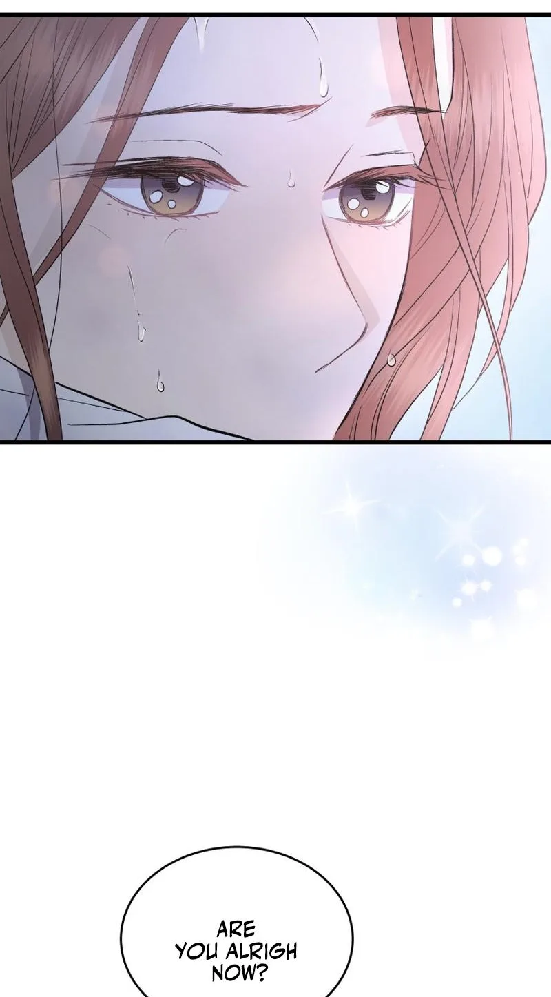 A Night Soaked With You Chapter 35 page 43