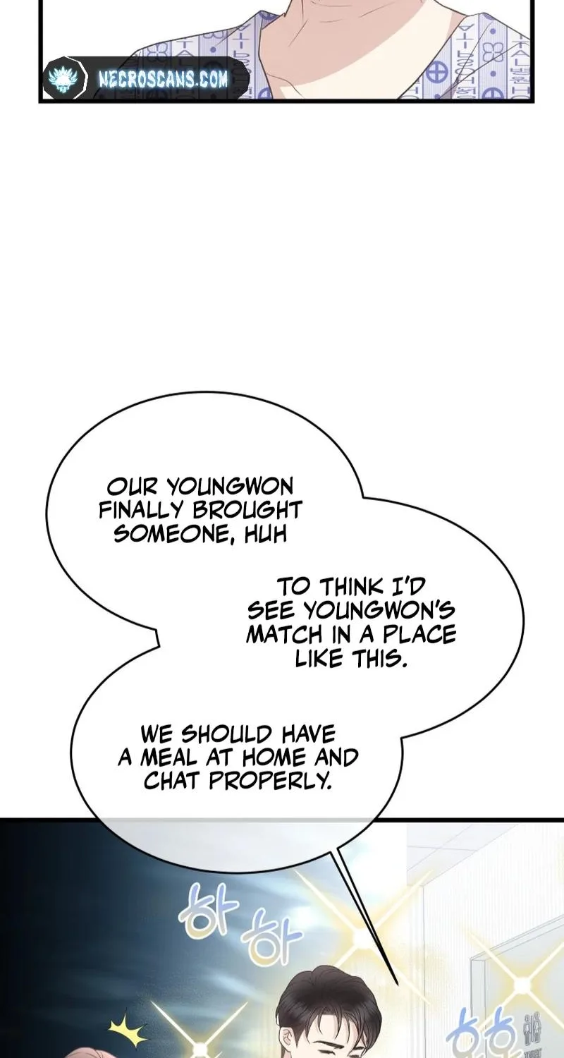 A Night Soaked With You Chapter 37 page 3