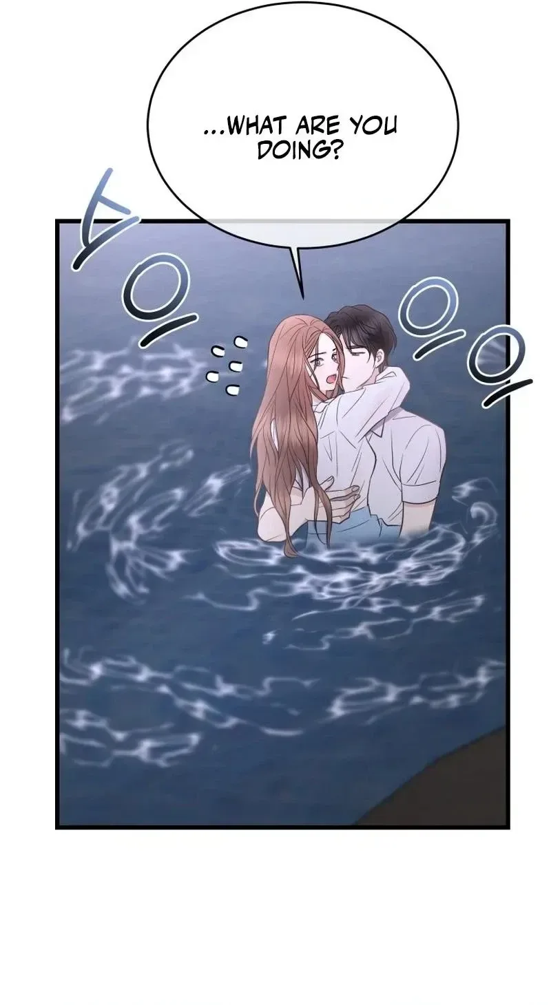 A Night Soaked With You Chapter 35 page 50
