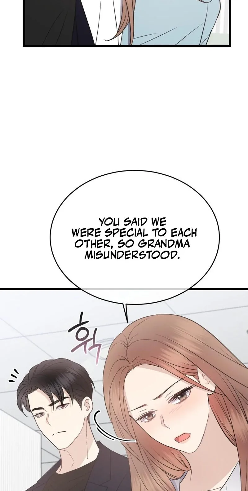 A Night Soaked With You Chapter 37 page 15