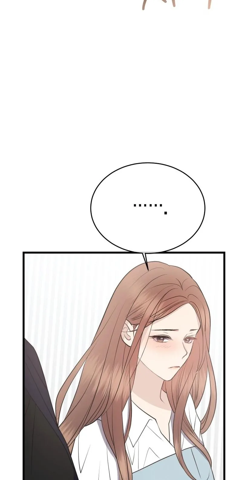 A Night Soaked With You Chapter 37 page 14