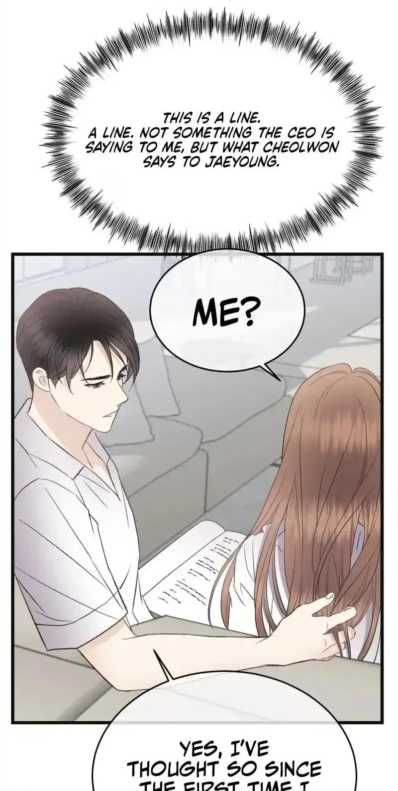 A Night Soaked With You Chapter 34 page 70