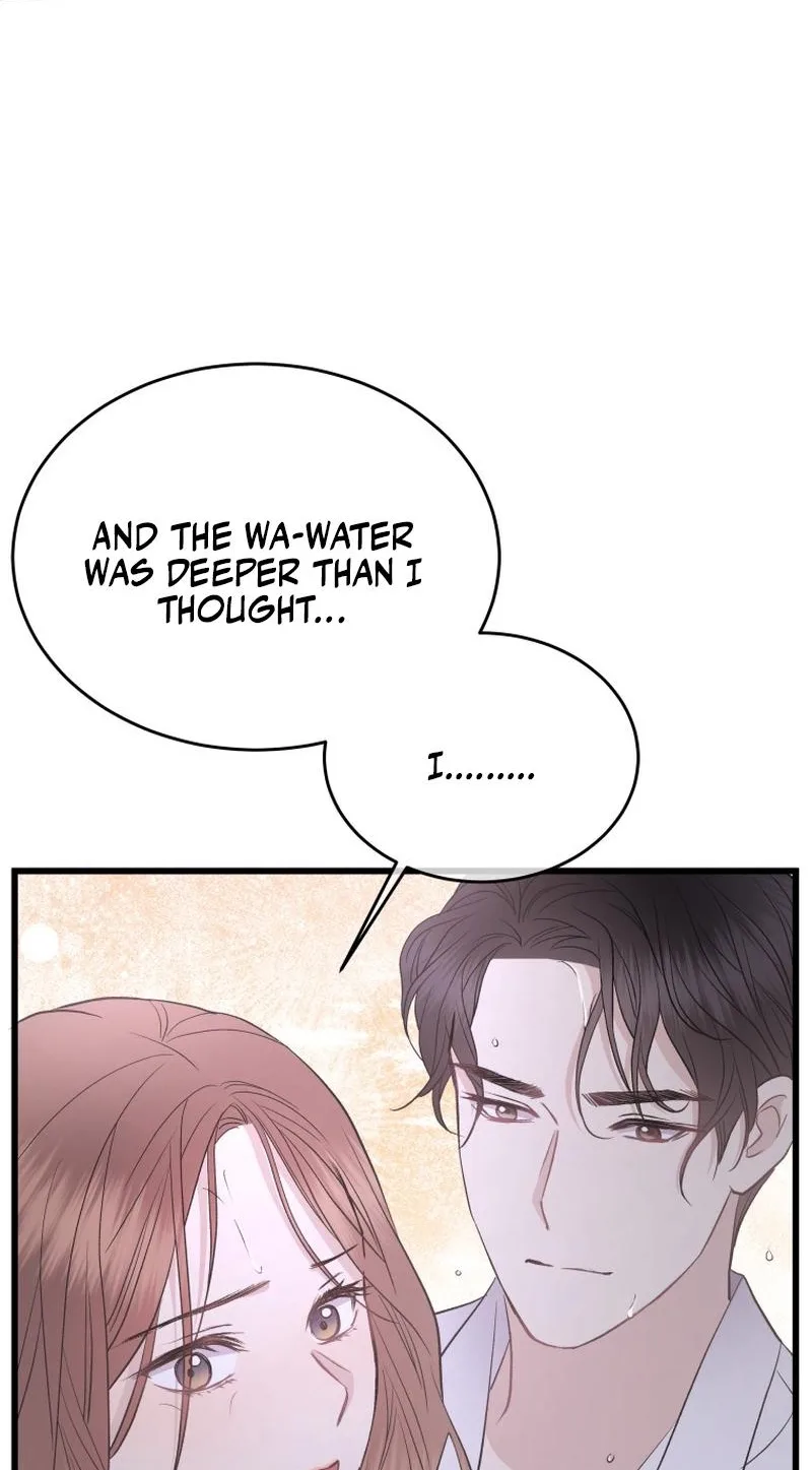 A Night Soaked With You Chapter 35 page 46