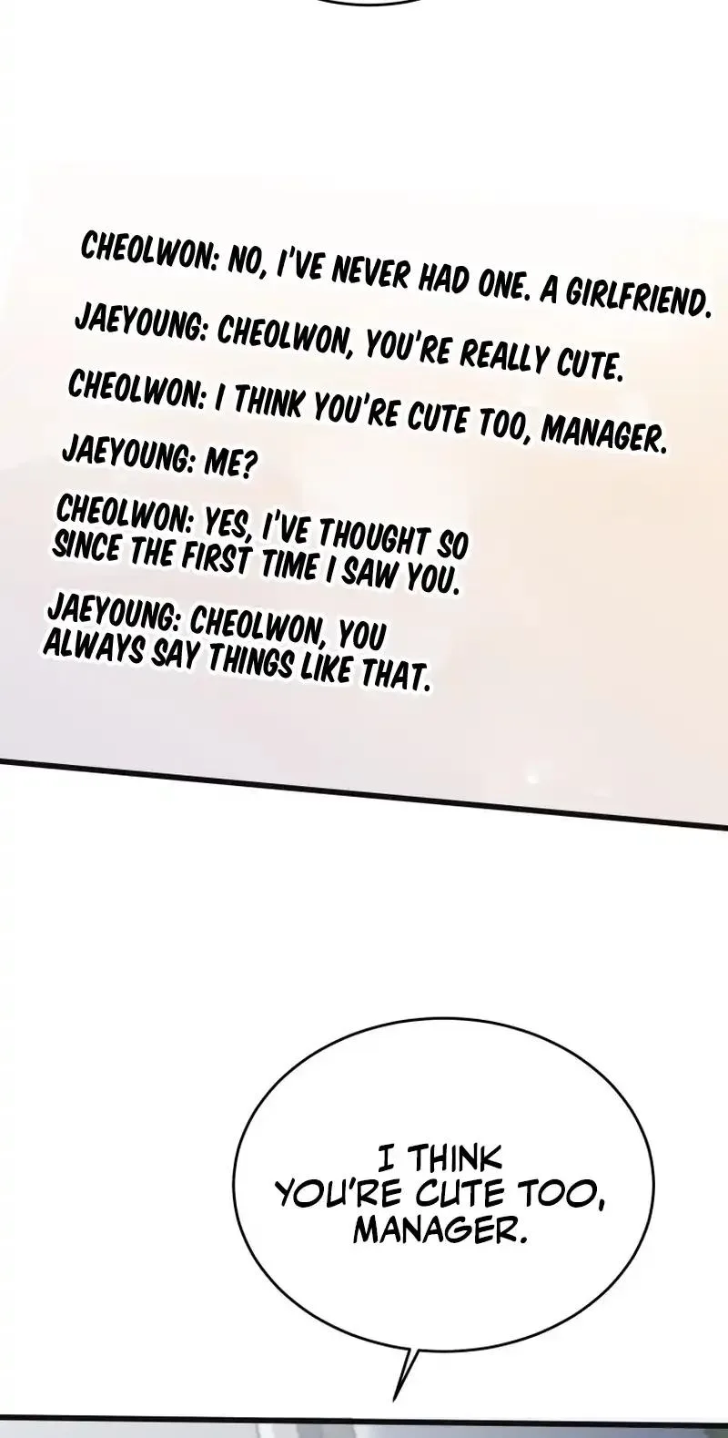 A Night Soaked With You Chapter 34 page 68
