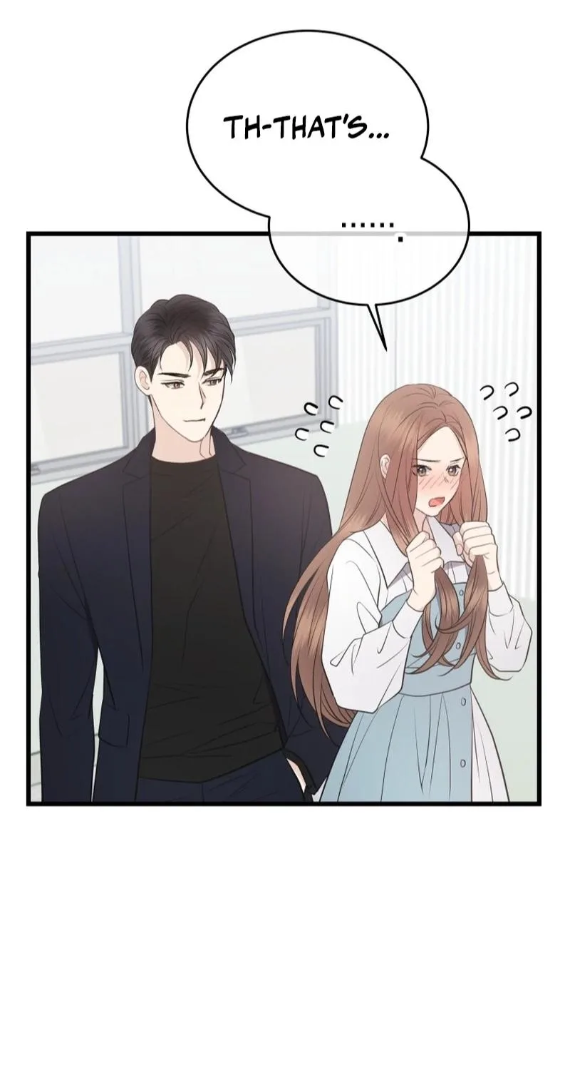 A Night Soaked With You Chapter 37 page 24