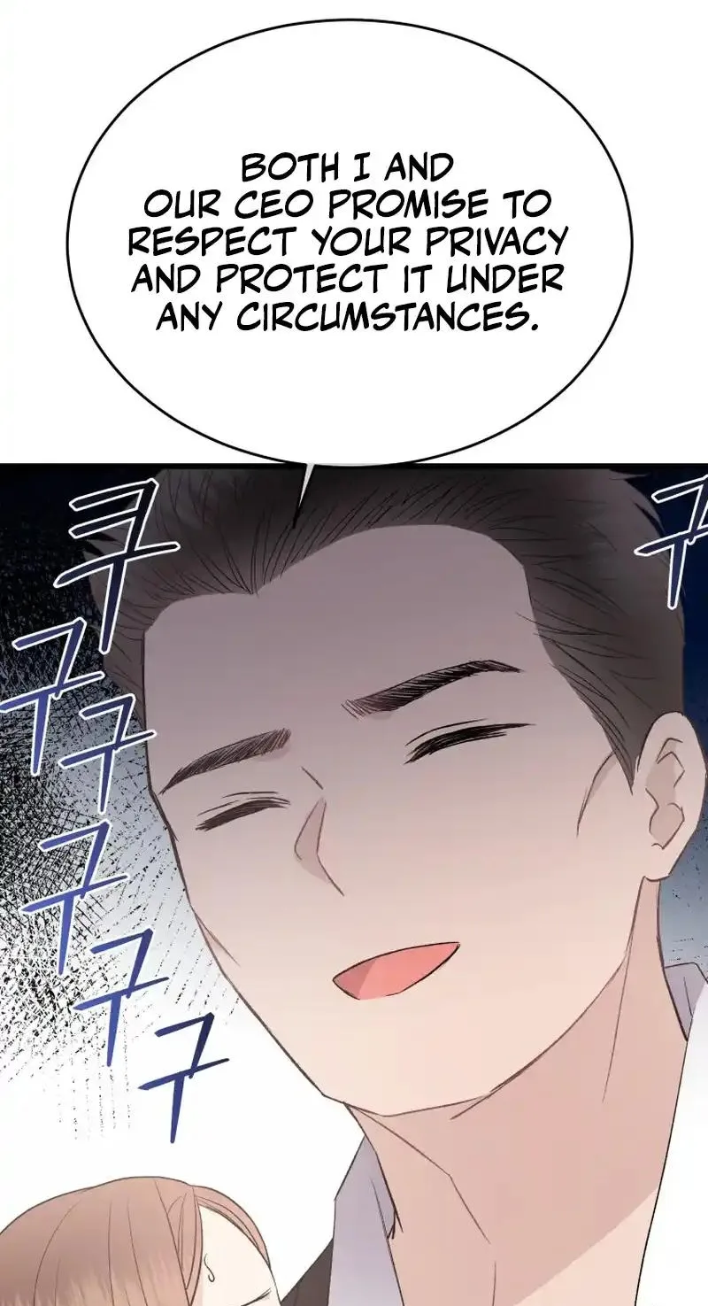 A Night Soaked With You Chapter 33 page 91