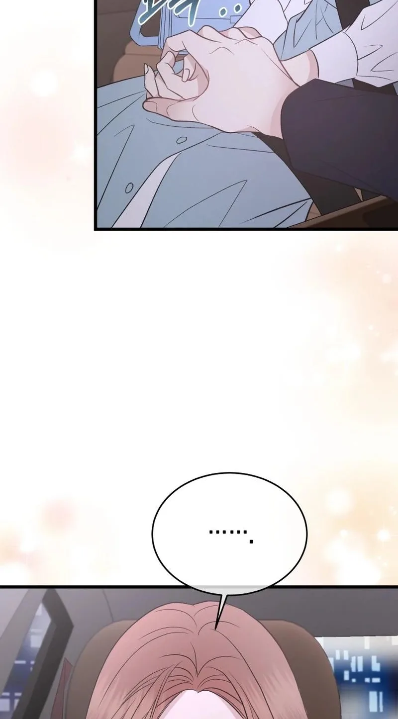 A Night Soaked With You Chapter 36 page 45