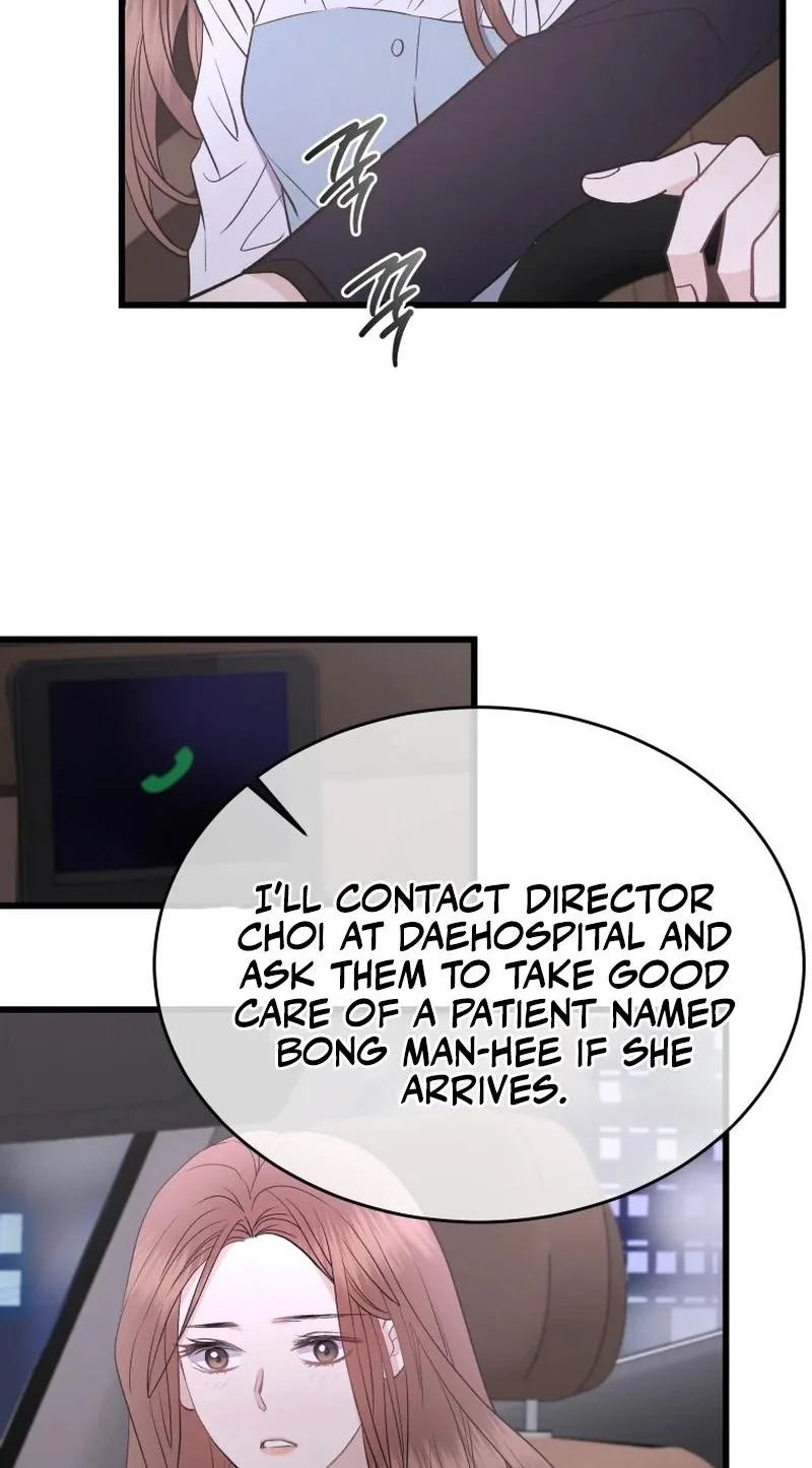 A Night Soaked With You Chapter 36 page 41