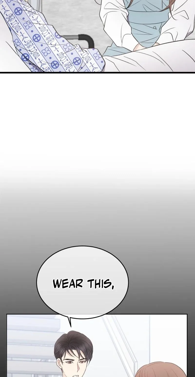 A Night Soaked With You Chapter 37 page 34