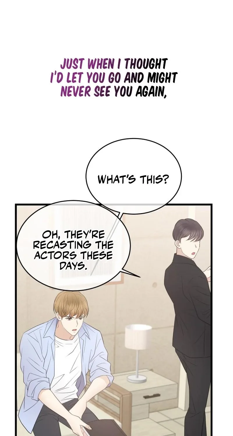 A Night Soaked With You Chapter 38 page 7