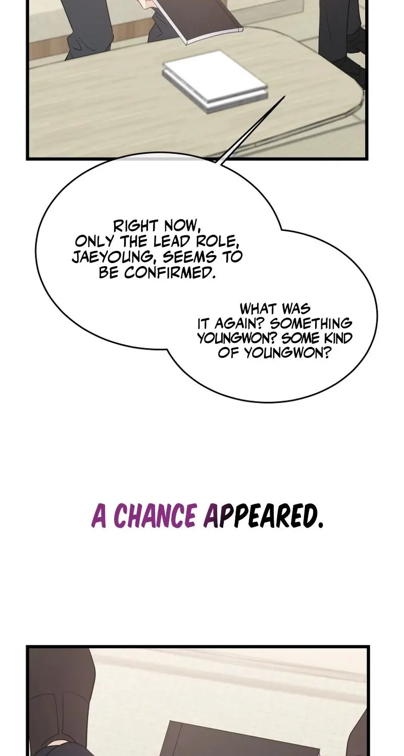 A Night Soaked With You Chapter 38 page 8