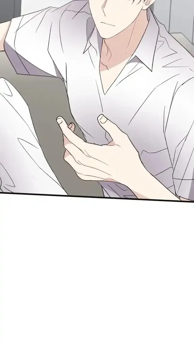 A Night Soaked With You Chapter 34 page 80
