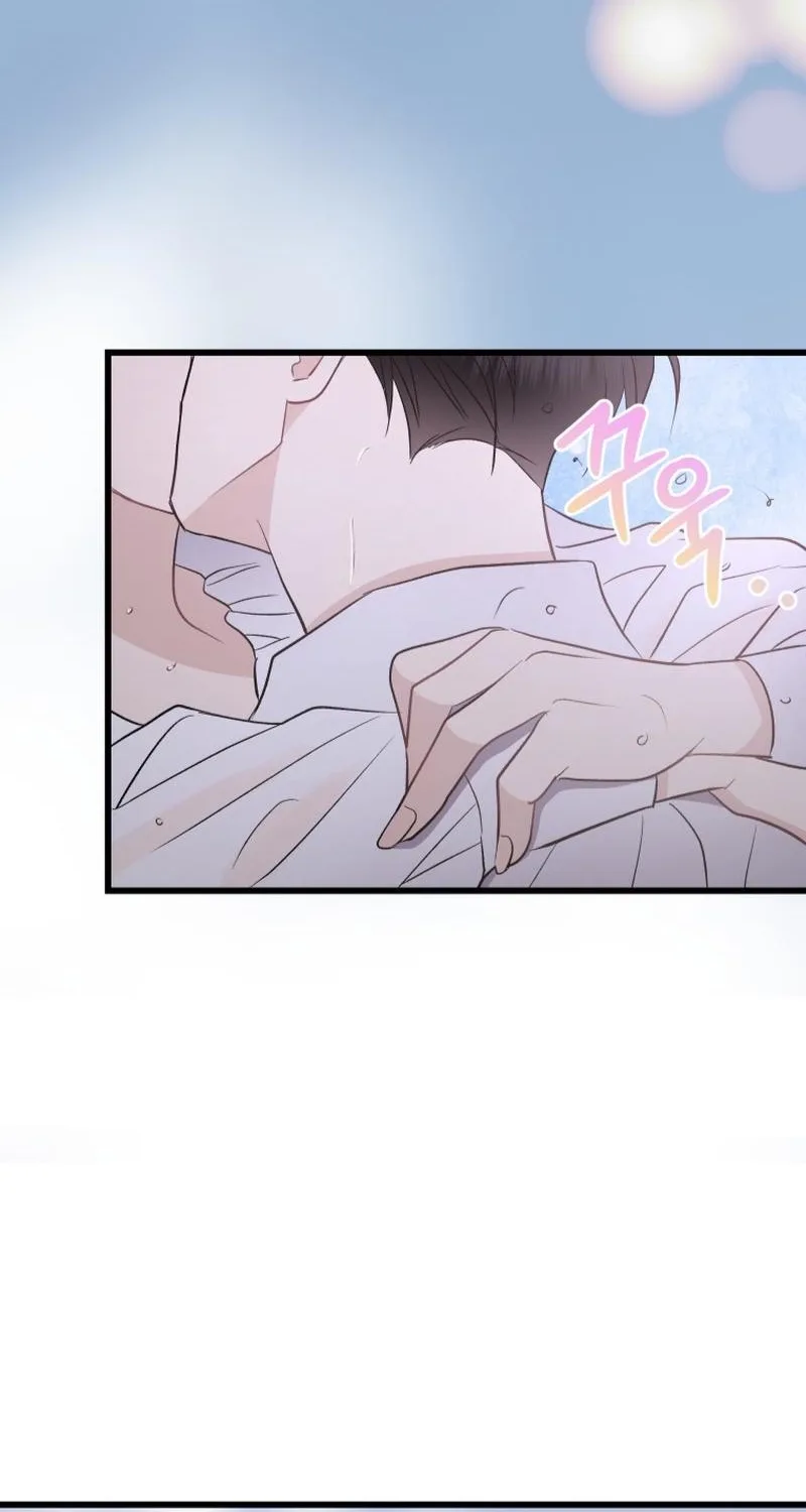A Night Soaked With You Chapter 35 page 61