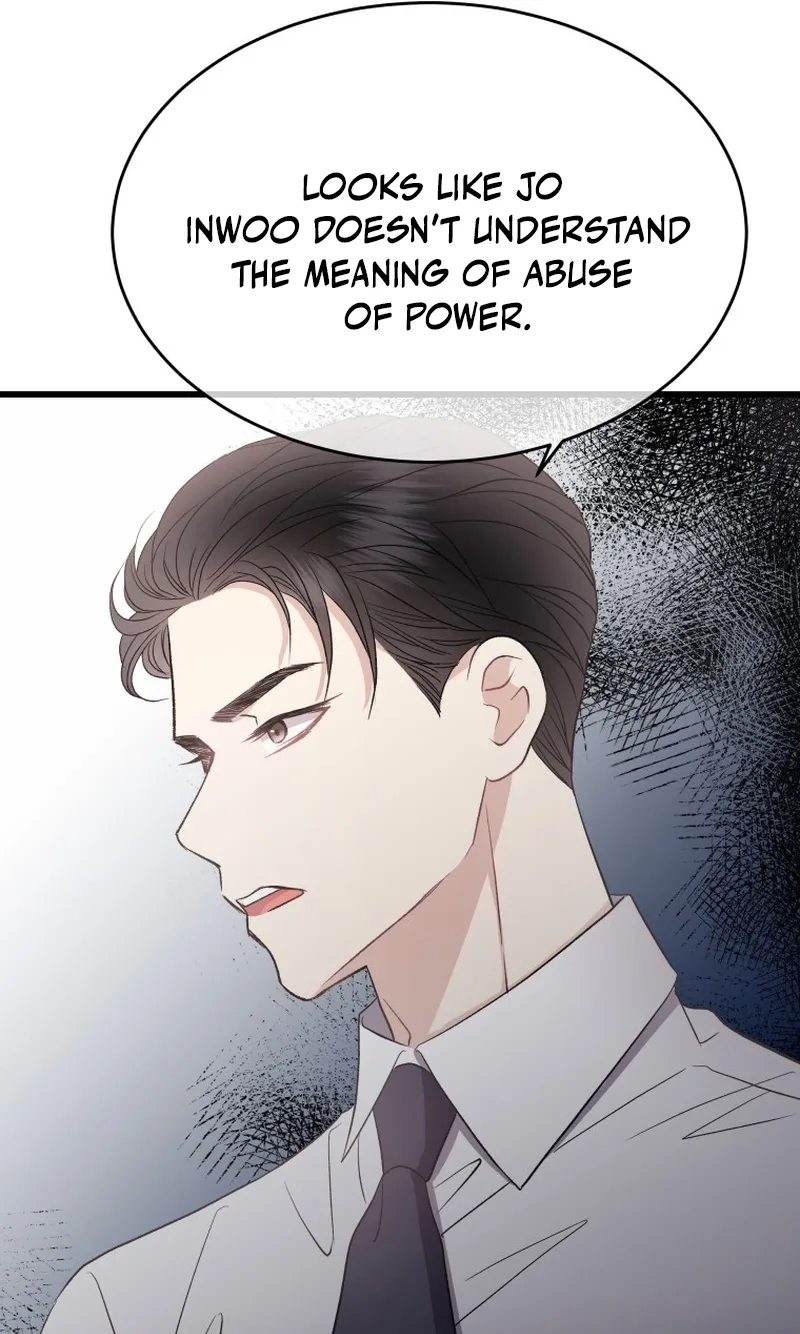 A Night Soaked With You Chapter 31 page 12