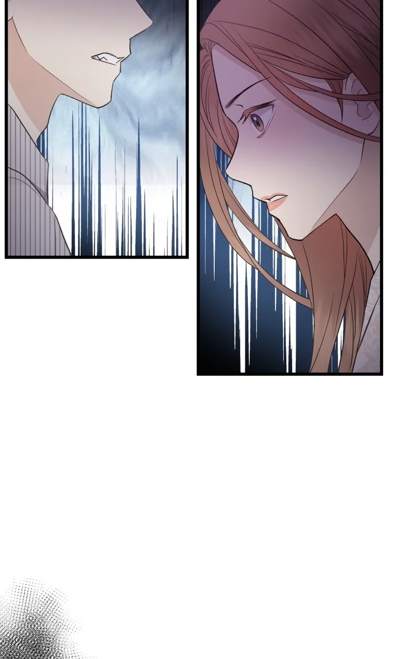 A Night Soaked With You Chapter 31 page 14