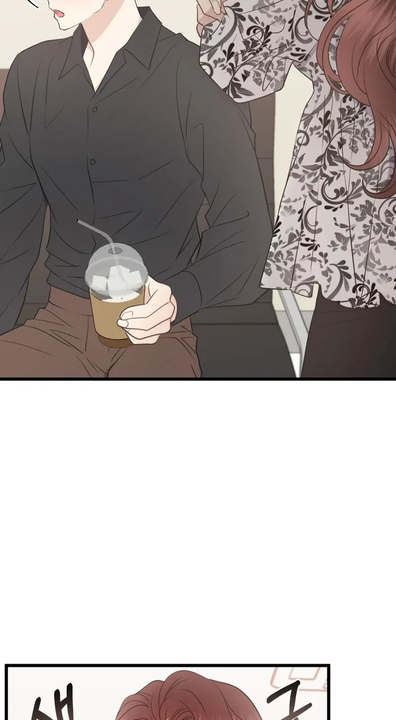 A Night Soaked With You Chapter 38 page 16