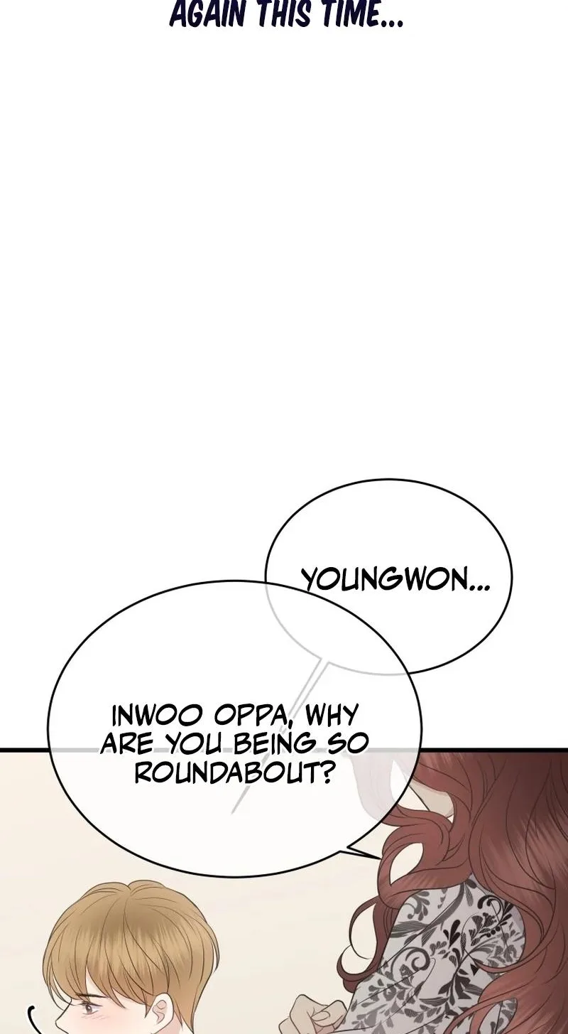 A Night Soaked With You Chapter 38 page 15