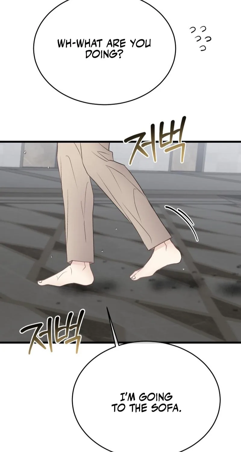 A Night Soaked With You Chapter 35 page 72