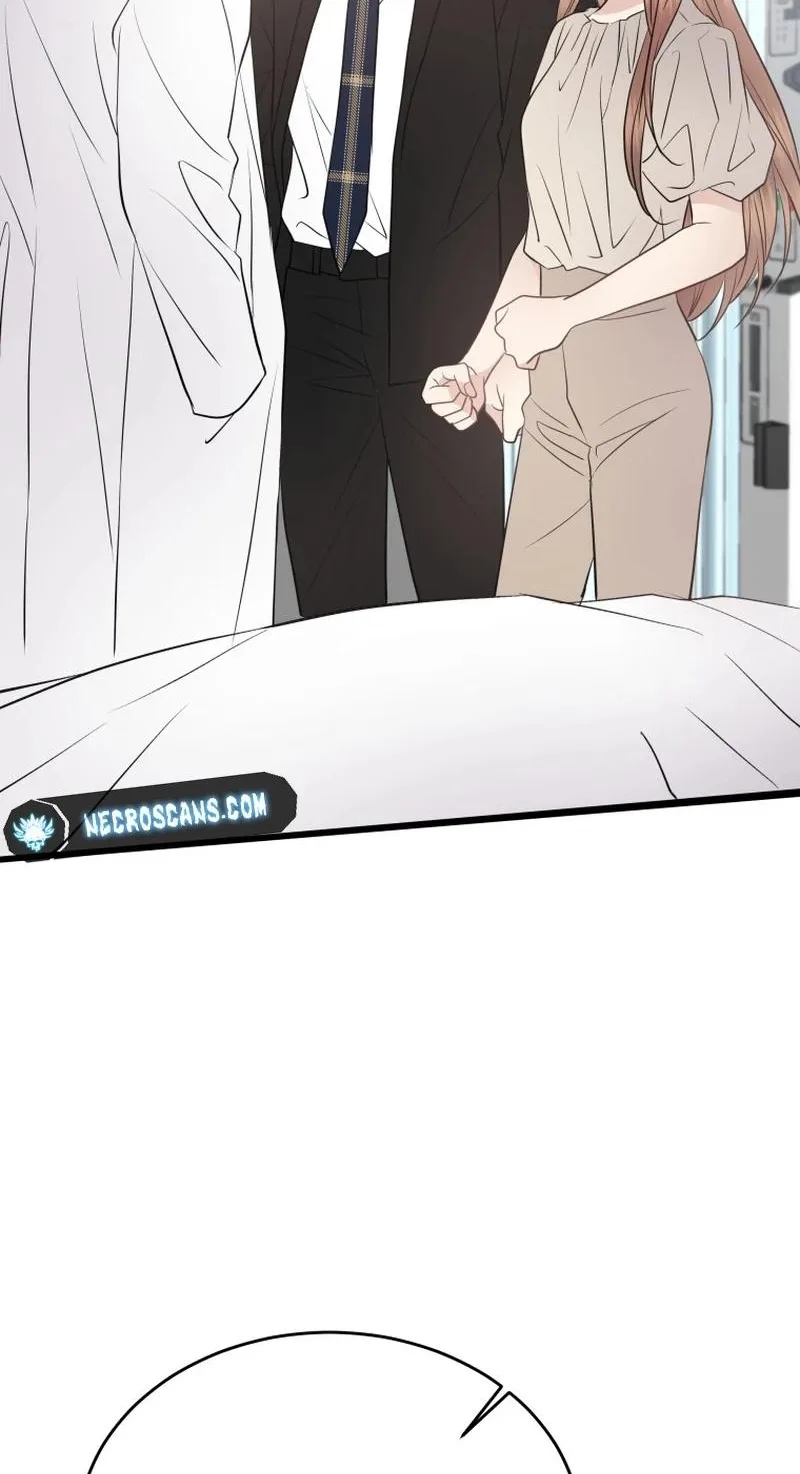 A Night Soaked With You Chapter 39 page 13