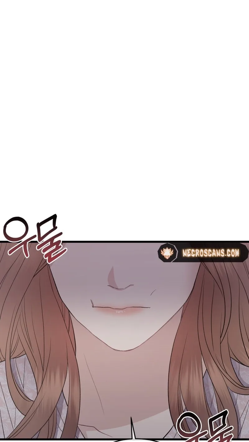 A Night Soaked With You Chapter 31 page 18