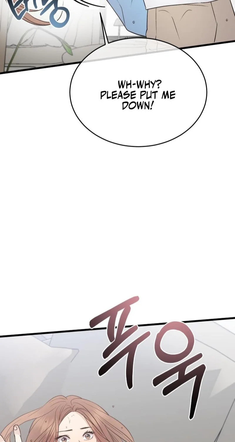 A Night Soaked With You Chapter 35 page 74